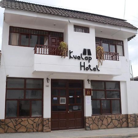 Hotel Kuelap 查查波亚斯 外观 照片