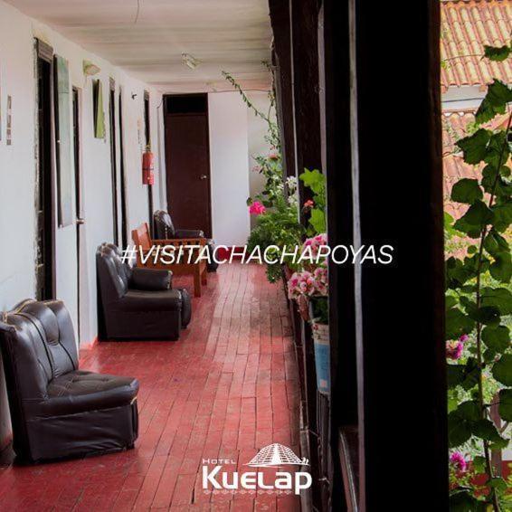 Hotel Kuelap 查查波亚斯 外观 照片