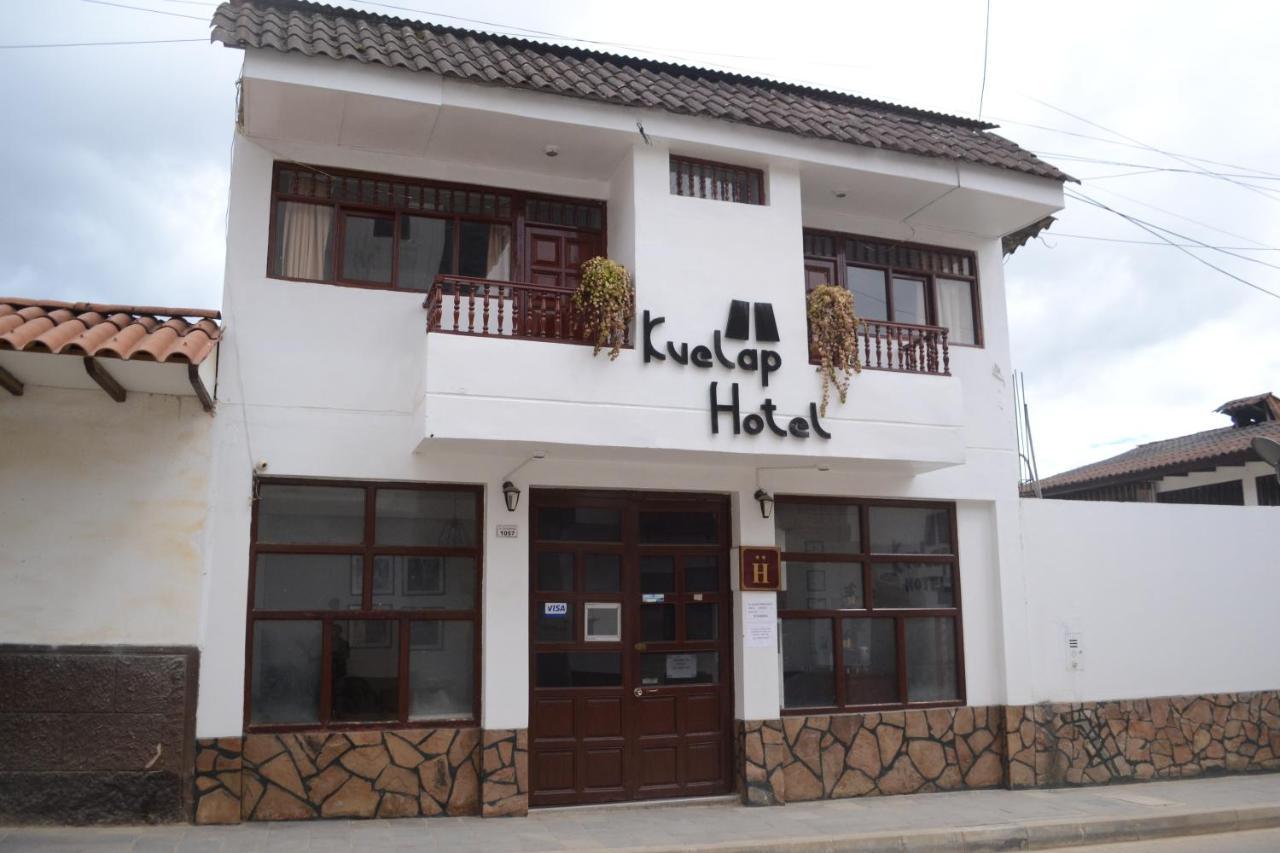 Hotel Kuelap 查查波亚斯 外观 照片