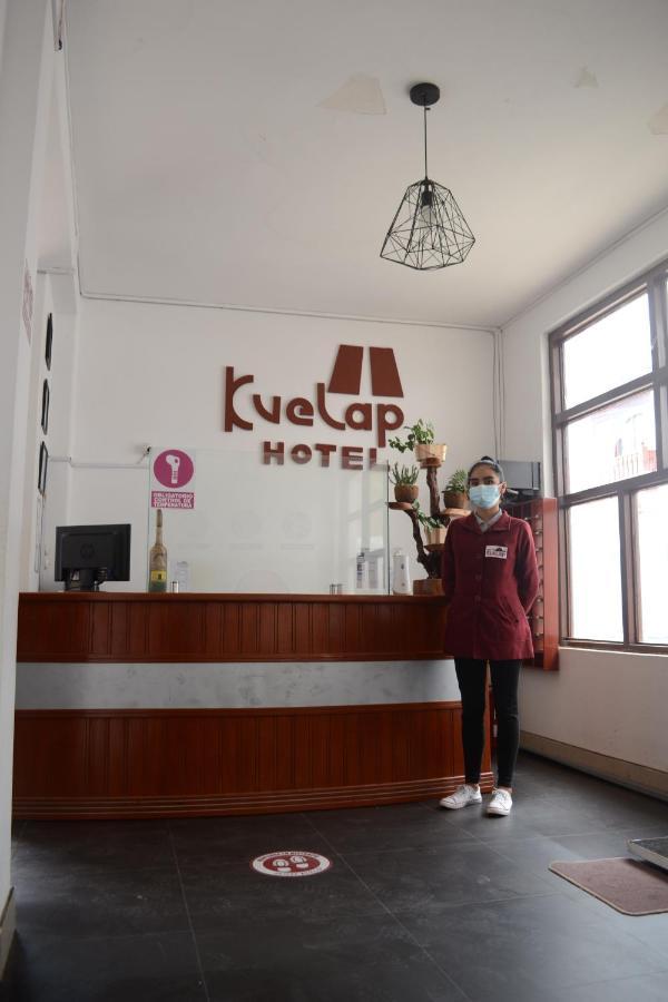 Hotel Kuelap 查查波亚斯 外观 照片